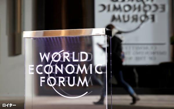 ジョン ポールソン のニュース一覧 日本経済新聞 ジョン ポールソン のニュース一覧 日本経済新聞