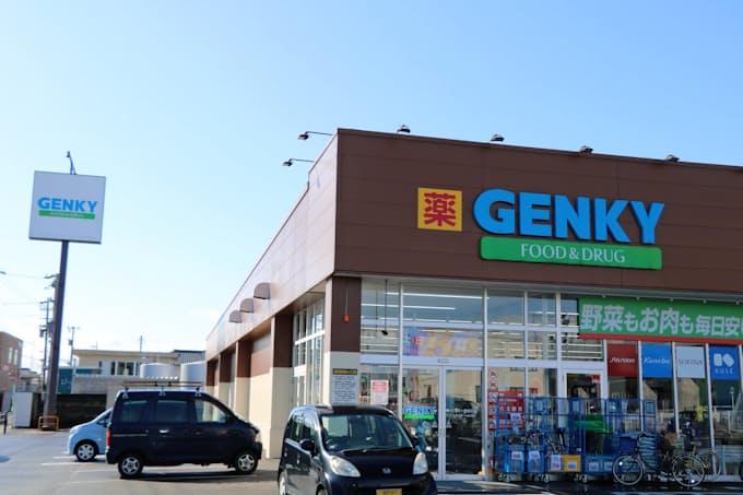 Genky 出店協力要請を段階的にゼロへ 公取委立ち入り検査受け 日本経済新聞