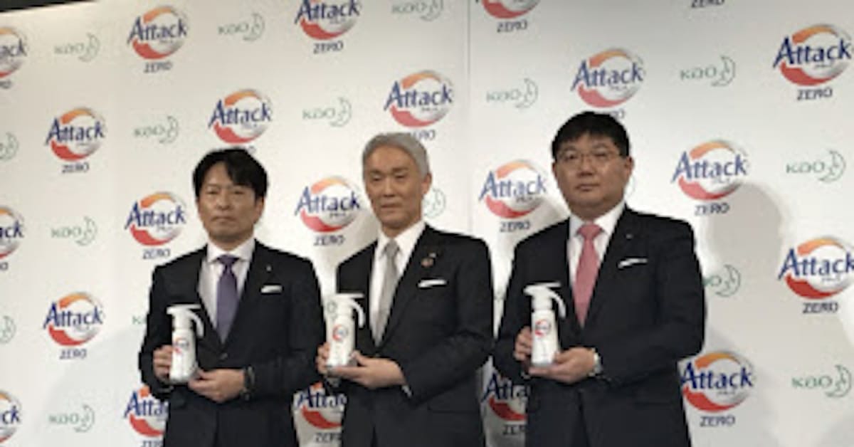 デフレと戦う洗剤 花王やp G 時短 需要で進化 日本経済新聞