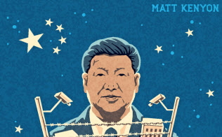 イラスト Matt Kenyon/Financial Times イラスト Matt Kenyon/Financial Times