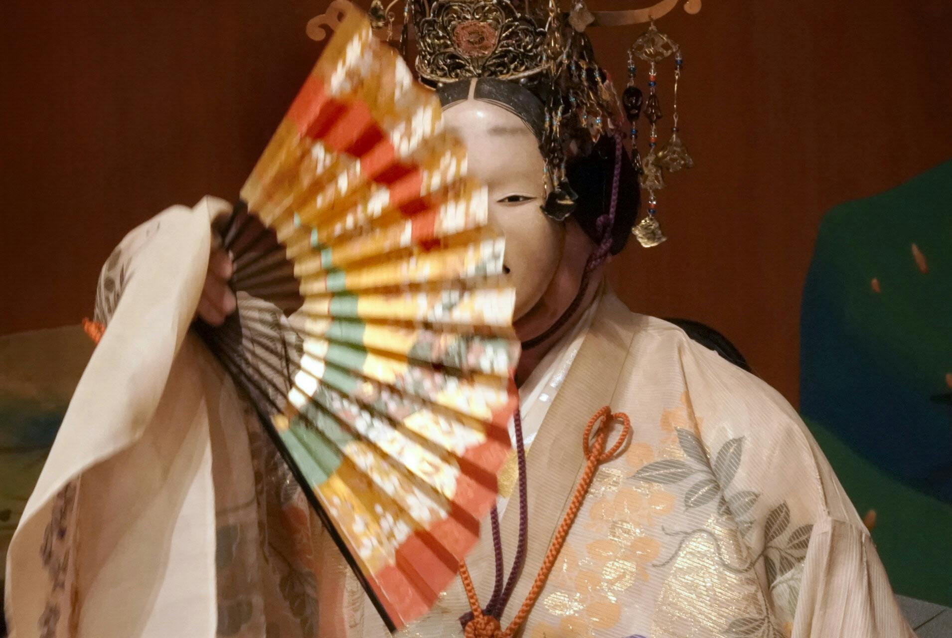 世阿弥 風姿花伝 写真 日本経済新聞 世阿弥 風姿花伝 写真 日本経済新聞