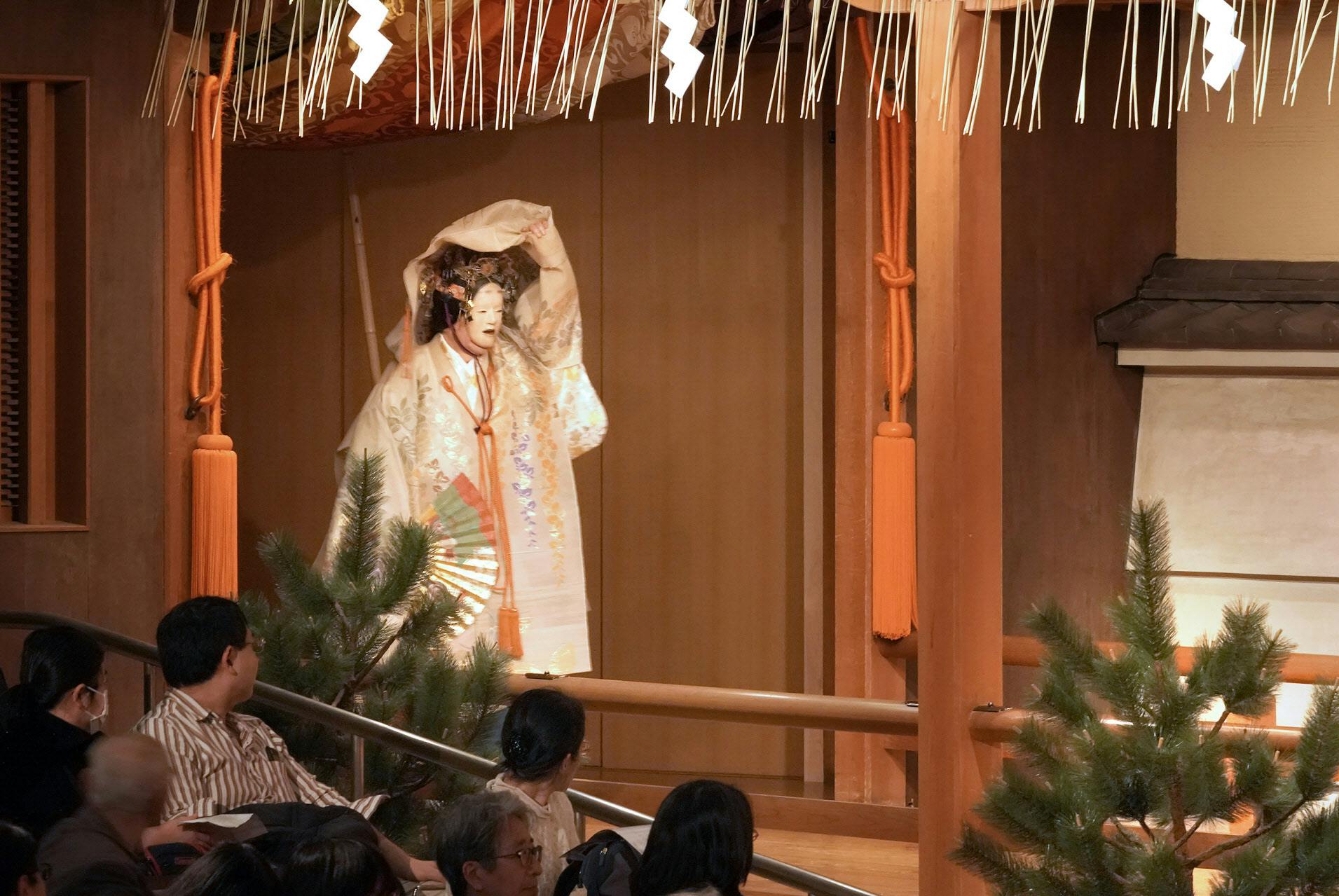 世阿弥 風姿花伝 写真 日本経済新聞 世阿弥 風姿花伝 写真 日本経済新聞