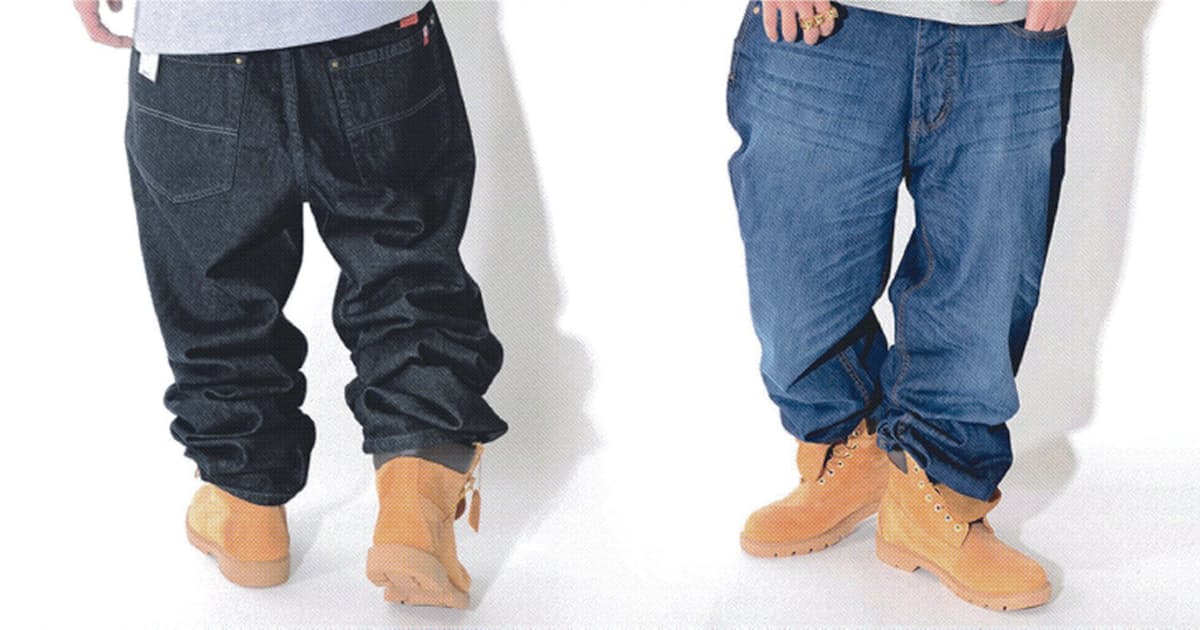 ヤバくね 腰パン ルーツは刑務所 平成のアルバム 日本経済新聞 ヤバくね 腰パン ルーツは刑務所 平成のアルバム 日本経済新聞