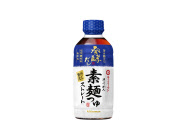 キッコーマン食品 発酵だし 入りめんつゆ 日本経済新聞