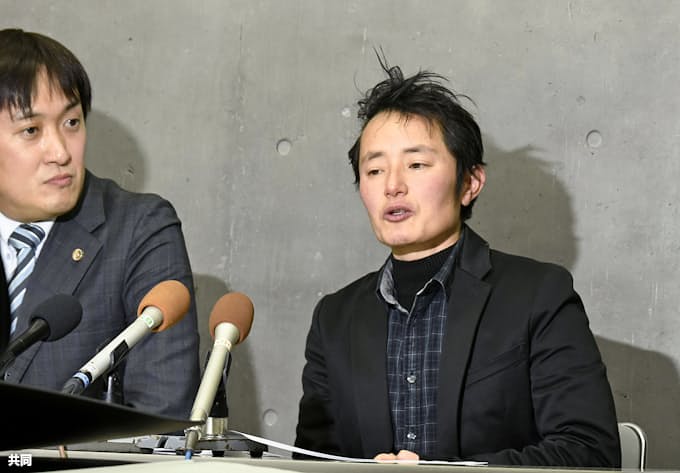 性同一性障害者の性別変更 手術要件は 合憲 日本経済新聞