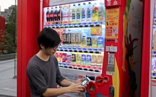 日本コカ・コーラのアプリ内で歩いた分スタンプがたまり、ドリンクと交換できる