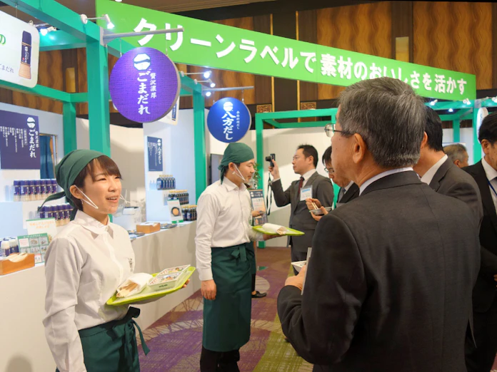 ミツカン クリーンラベルで健康志向に照準 日本経済新聞
