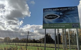 米グーグルがデータセンター拡張を進めるダブリン郊外地域には「データがいるべき場所」の看板