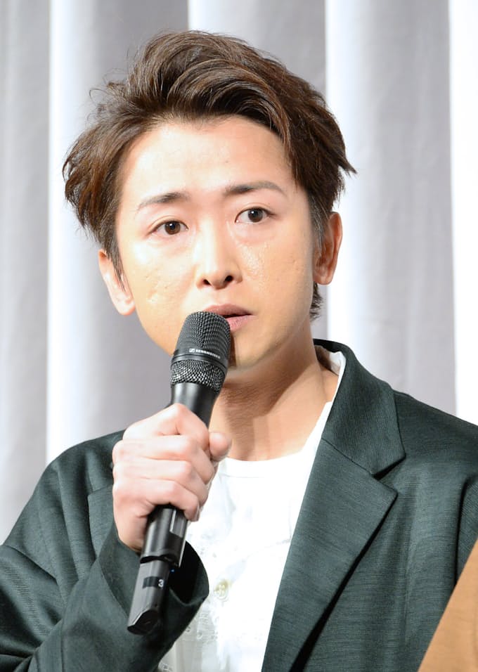 驚くばかり 嵐 大野 画像 500 トップイラスト Hd 驚くばかり 嵐 大野 画像 500 トップイラスト Hd