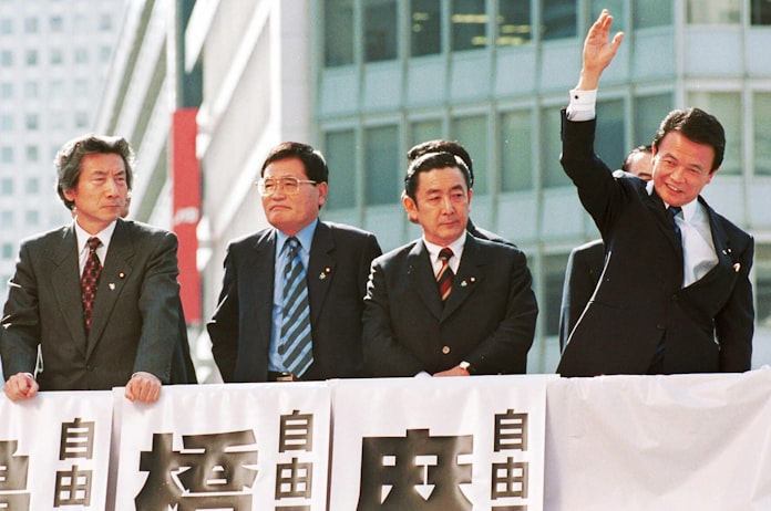 ネットに刺さった初の政治家 アキバは聖地 日本経済新聞 ネットに刺さった初の政治家 アキバは聖地 日本経済新聞
