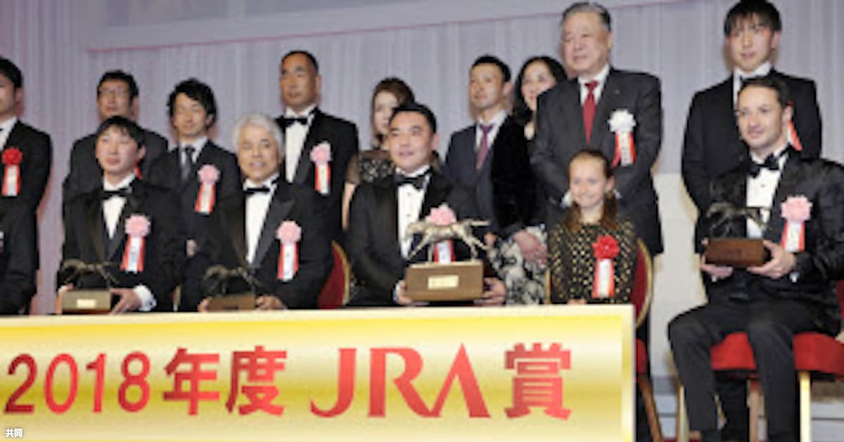 門は狭くなる一方 馬主の晴れ舞台 日本経済新聞