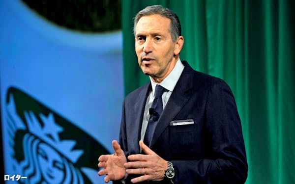 フリアン カストロ のニュース一覧 日本経済新聞 フリアン カストロ のニュース一覧 日本経済新聞