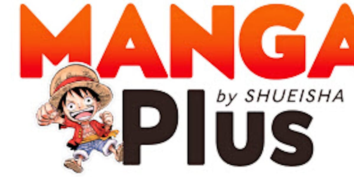 集英社 世界各国で人気漫画を無料配信 海賊版に対抗 日本経済新聞