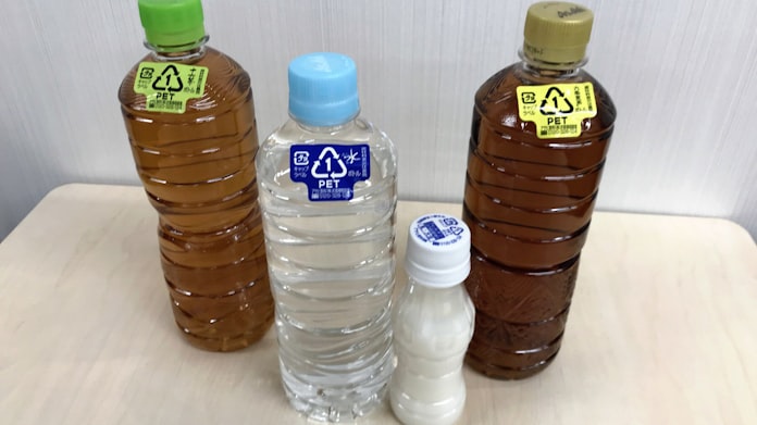 アサヒ飲料 包装なしのペットボトル商品拡大 日本経済新聞 アサヒ飲料 包装なしのペットボトル商品拡大 日本経済新聞