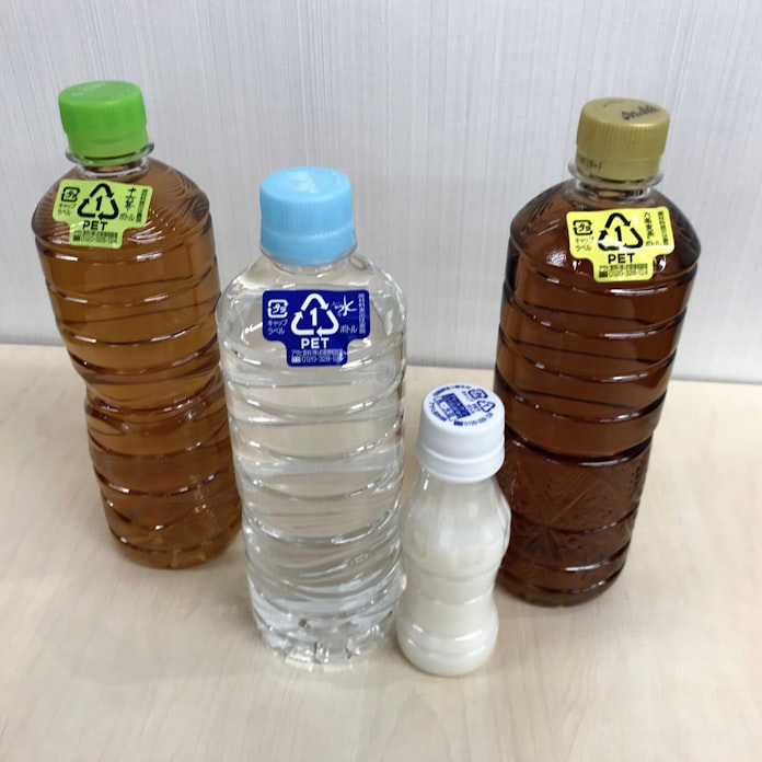 アサヒ飲料 包装なしのペットボトル商品拡大 日本経済新聞 アサヒ飲料 包装なしのペットボトル商品拡大 日本経済新聞