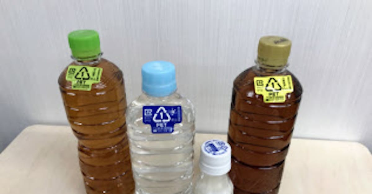 アサヒ飲料 包装なしのペットボトル商品拡大 日本経済新聞 アサヒ飲料 包装なしのペットボトル商品拡大 日本経済新聞