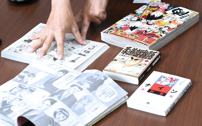 伝説のジャンプ編集者が見誤った傑作 日本経済新聞 伝説のジャンプ編集者が見誤った傑作 日本経済新聞