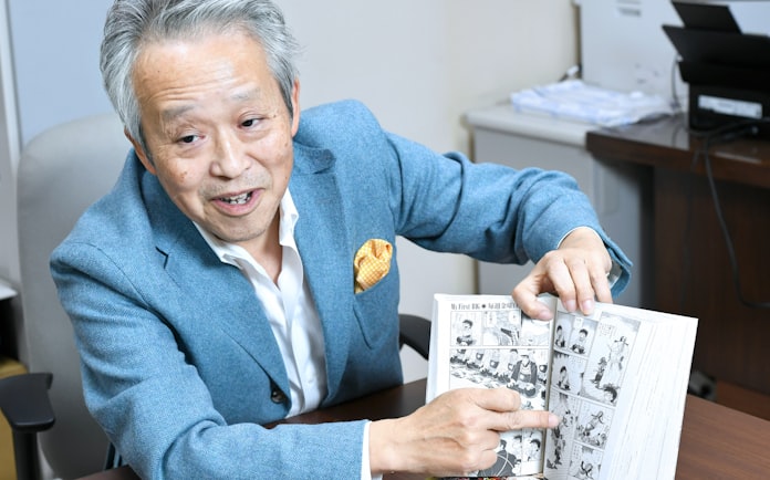 伝説のジャンプ編集者が見誤った傑作 日本経済新聞 伝説のジャンプ編集者が見誤った傑作 日本経済新聞