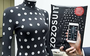 直近では採寸用の「ゾゾスーツ」の大量配布を見直し、コストを抑えている