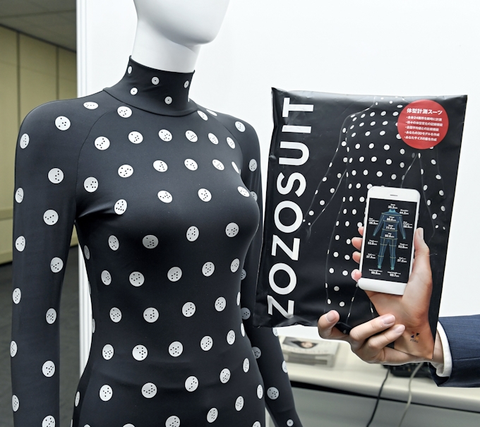 Zozo 営業利益予想を下方修正 スーツ配布効果出ず 日本経済新聞