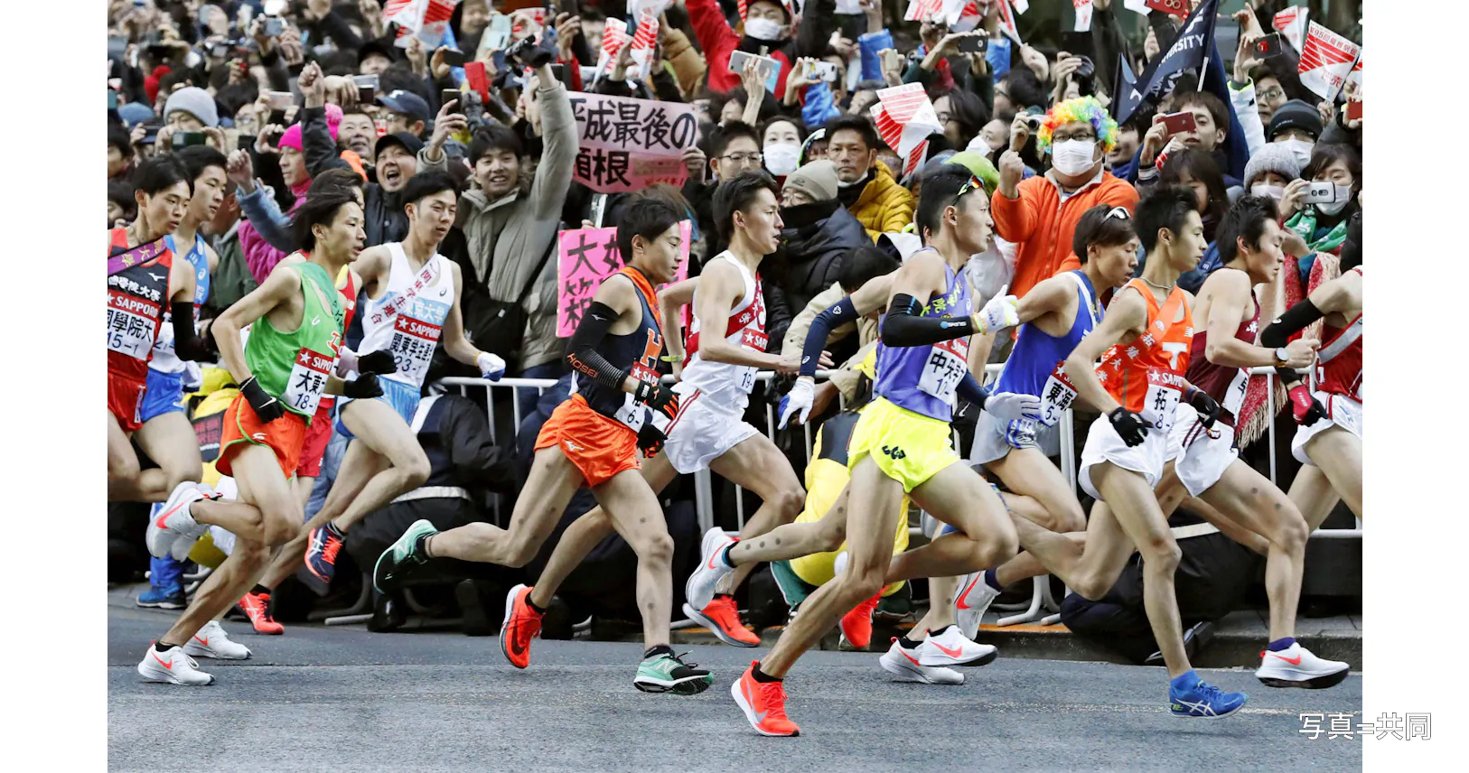シューズは厚底か薄底か 日本人ランナーに合うのは Nikkei Style