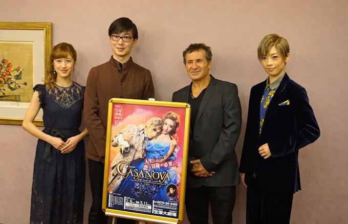宝塚若手 仏大物とタッグ 演出の生田 新作 Casanova もっと関西 日本経済新聞