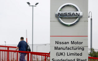 日産は英国での自動車生産台数が外国メーカーで最大(英北部サンダーランドの工場)=ロイター 日産は英国での自動車生産台数が外国メーカーで最大(英北部サンダーランドの工場)=ロイター