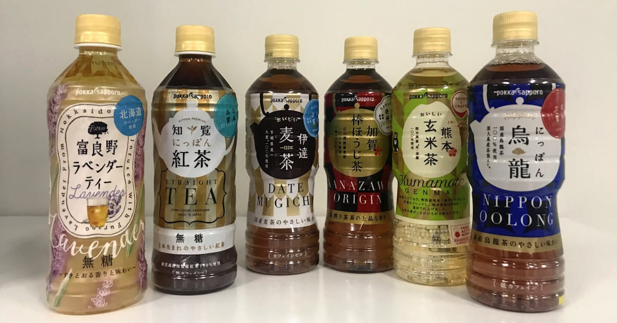 ポッカサッポロ 宮城の大麦使った麦茶 日本経済新聞 ポッカサッポロ 宮城の大麦使った麦茶 日本経済新聞