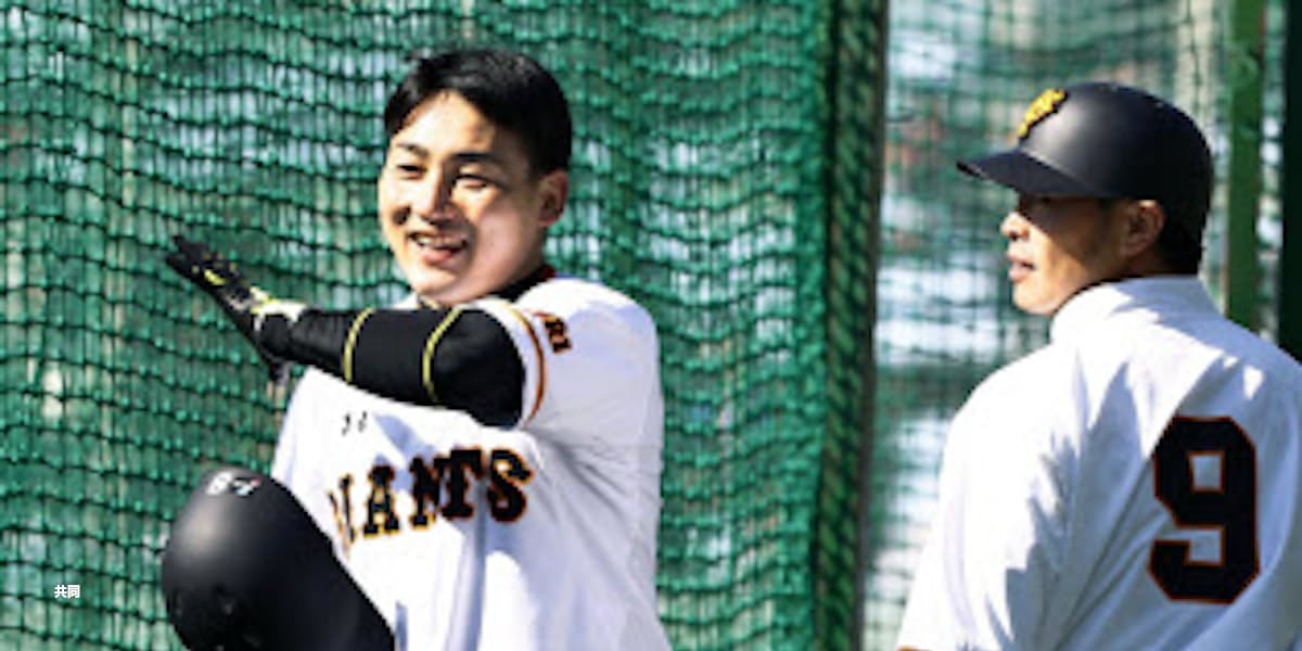 移籍巡る思い複雑 選手もファンも寄り添って 日本経済新聞