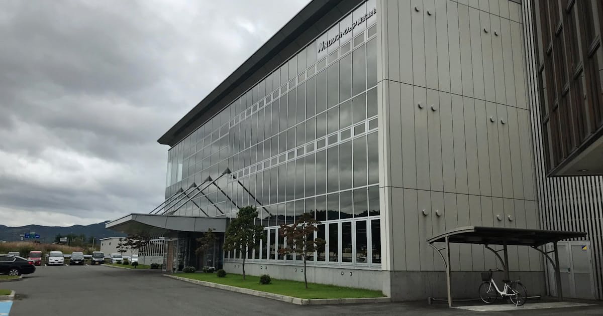 エヌ デーソフト Mboで上場廃止へ 長期的視点で経営 日本経済新聞 エヌ デーソフト Mboで上場廃止へ 長期的視点で経営 日本経済新聞