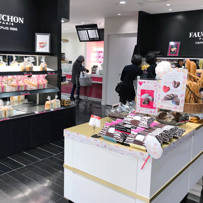 高崎高島屋 地下食料品売り場を改装 若年層に的 日本経済新聞 高崎高島屋 地下食料品売り場を改装 若年層に的 日本経済新聞
