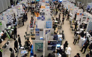 平成の人気バイト かっこいい から スキル に 日本経済新聞 平成の人気バイト かっこいい から スキル に 日本経済新聞