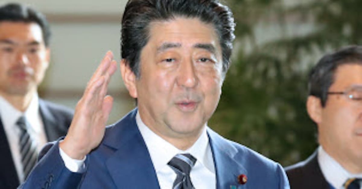 トランプ氏 ノーベル賞候補に 首相が推薦状 日本経済新聞