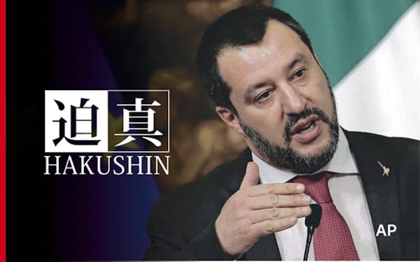 ヤロスワフ カチンスキ のニュース一覧 日本経済新聞 ヤロスワフ カチンスキ のニュース一覧 日本経済新聞