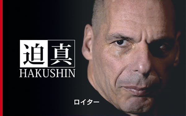 ジャンリュック メランション のニュース一覧 日本経済新聞 ジャンリュック メランション のニュース一覧 日本経済新聞