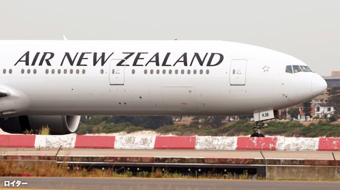 Nz機の上海着陸認めず 中国 台湾表記原因か 日本経済新聞