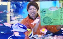 竹島水族館館長の小林龍二さん（38）
