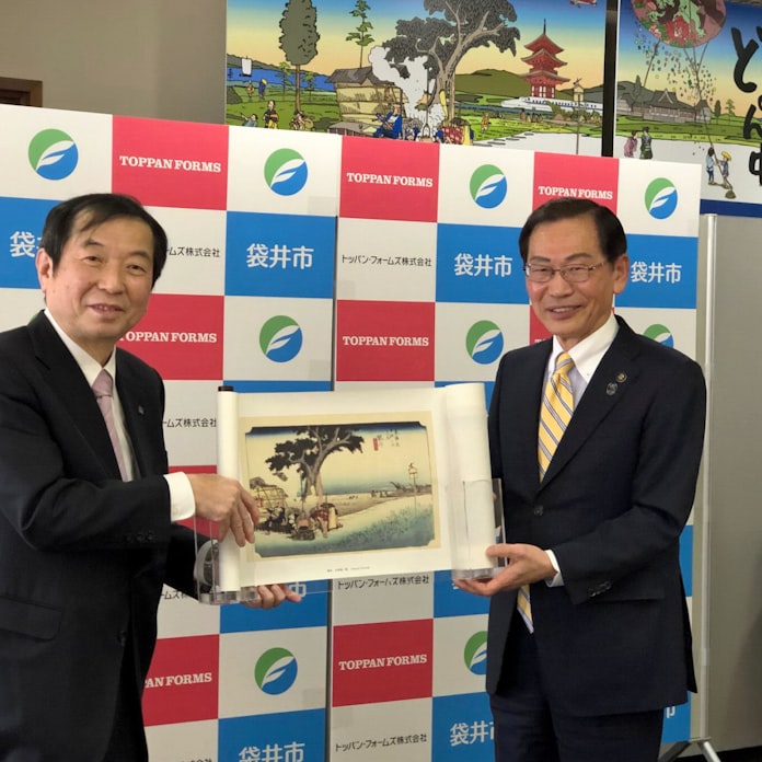 トッパン フォームズ 東海道五十三次 絵巻 袋井市に寄贈 日本経済新聞