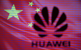 英国情報当局はファーウェイのリスク管理は可能と判断した=ロイター 英国情報当局はファーウェイのリスク管理は可能と判断した=ロイター