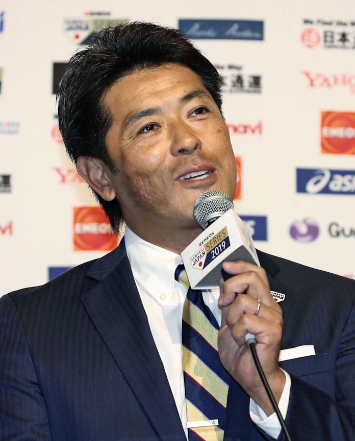 野球日本代表 清宮ら初選出 3月にメキシコ戦 日本経済新聞 野球日本代表 清宮ら初選出 3月にメキシコ戦 日本経済新聞
