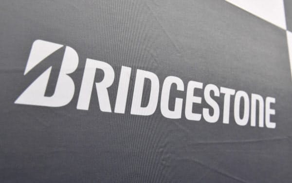 世界的な景気低迷で採算性の高い鉱山用タイヤなどの販売が減少した