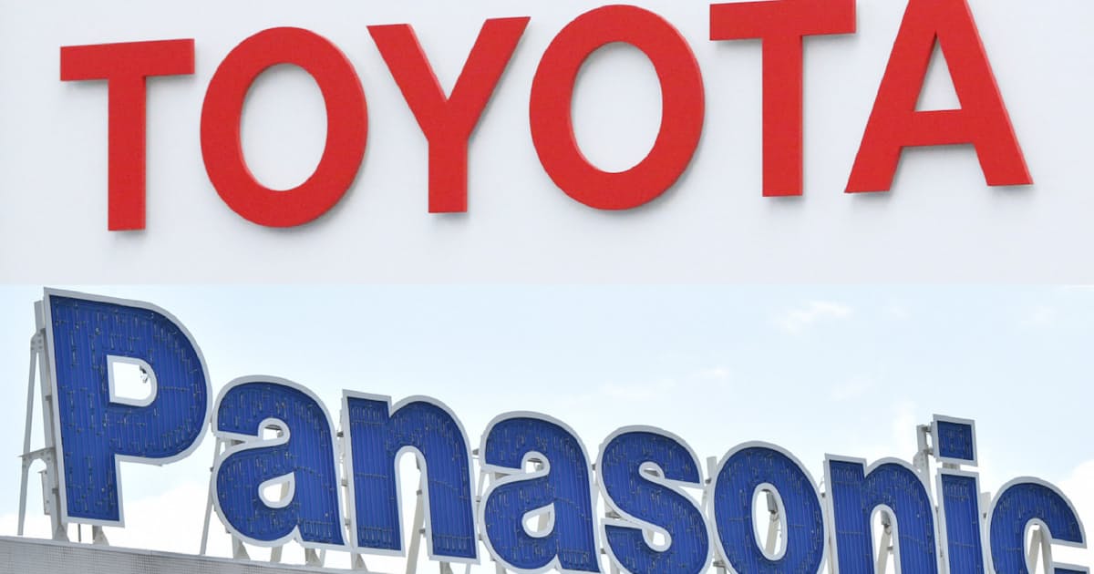 パナソニックとトヨタの電池新会社 年春始動へ 日本経済新聞 パナソニックとトヨタの電池新会社 年春始動へ 日本経済新聞
