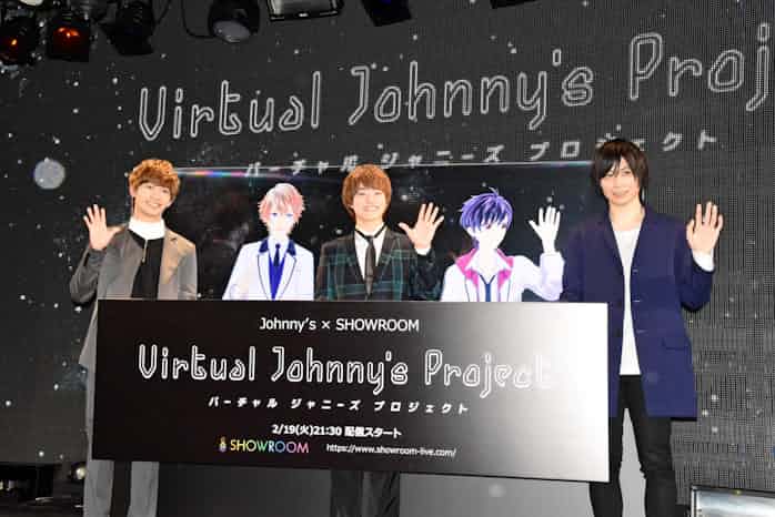 ジャニーズ発 Vチューバー Showroomで生配信 日本経済新聞