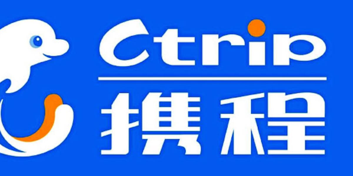 第一交通 中国旅行サイト最大手と提携 訪日客送迎 日本経済新聞