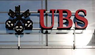 UBSは5600億円の支払い命令を受けた=ロイター UBSは5600億円の支払い命令を受けた=ロイター