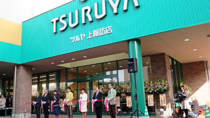 上諏訪駅東口の再開発ビル 核店舗が開業 日本経済新聞 上諏訪駅東口の再開発ビル 核店舗が開業 日本経済新聞