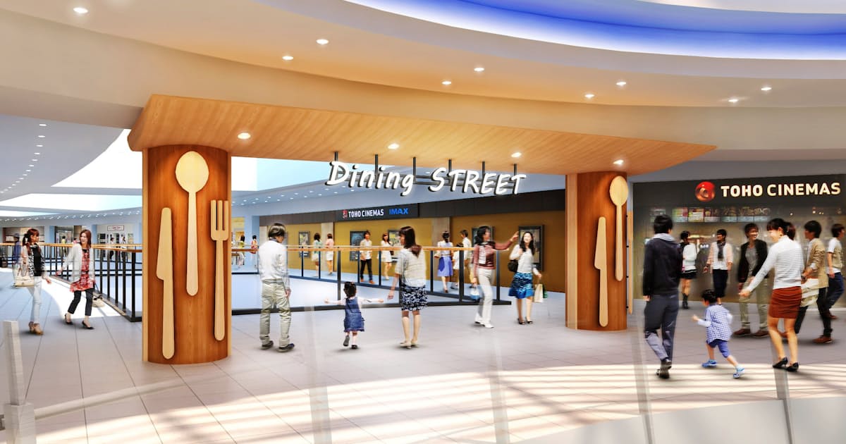 ららぽーと横浜が53店舗を刷新 3月から 日本経済新聞 ららぽーと横浜が53店舗を刷新 3月から 日本経済新聞