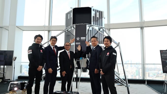 民間の月探査も加速 Ispaceを大企業が支援 日本経済新聞