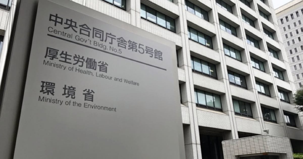 高齢者もたんぱく質を 厚労省案 虚弱予防で 日本経済新聞