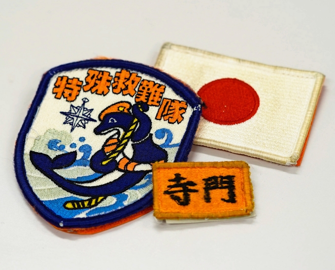 荒れる海の最前線で 元特殊救難隊員 寺門嘉之さん 日本経済新聞
